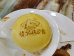 -椿记烧鹅(叠彩店)