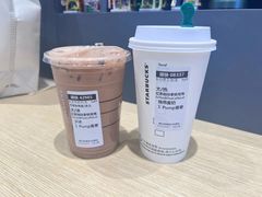 -星巴克(天津鲁能中心第三店)