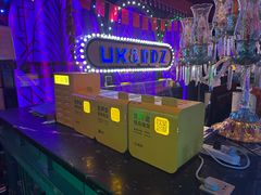 -UK派对KTV(日月广场店)