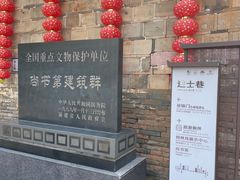 -泰宁旅游风景名胜区