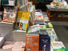 -西西弗书店&矢量咖啡(来福士广场店)