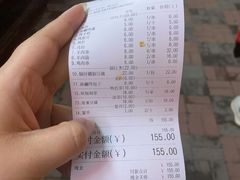-新疆欣悦饭庄