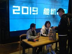 -橙天嘉禾影城(星荟中心店)