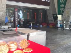 -采耳匠采耳文化体验馆(东门店)