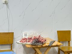 -文文烤肉(大皮院店)