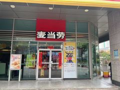 -麦当劳(厦门梧村店)