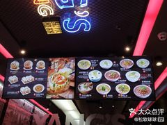 -小杨生煎(湟普汇店)