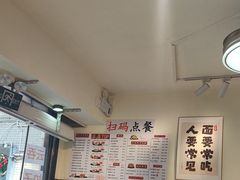 -明記茶餐廳(福田总店)
