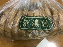 -泸溪河桃酥(江宁太阳城店)