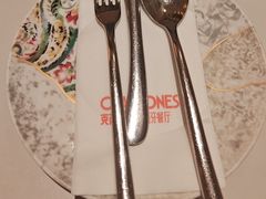 -CRAZYONES克芮旺斯西班牙餐厅(苏州中心店)