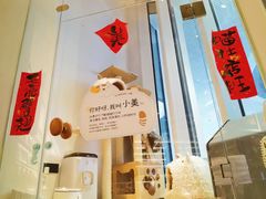 -黑胶星球(华发中城商都店)