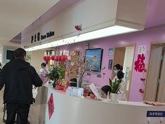 -上海市第四人民医院