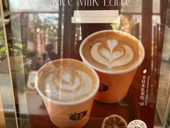 -有趣人类咖啡(永庆坊店)