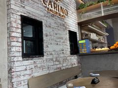 -CARINO BAKERY&CAFE(南方商城店)