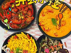 -徐嘉赫龙虾馆