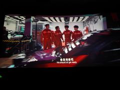 -深圳百老汇电影中心(IMAX万象天地店)