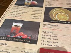 -Tubestation站点比萨(高新万达ONE店)