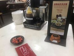 招牌肉骨茶-黄亚细肉骨茶(仰光路店)