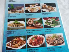 菜单-金蝉食府(维吉奥广场店)