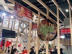 -鱼酷活鱼烤鱼(北美店)