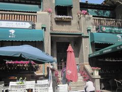 IMG_5088-芭堤雅泰国餐厅(胜利路店)