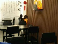 android_upload_pic-鲜芋仙(泰州万达店)