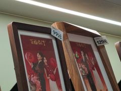 -海马体家庭照相馆(广州正佳广场店)