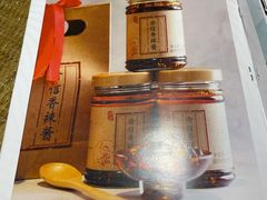 -渝信川菜 · 川味家常菜(长安店)