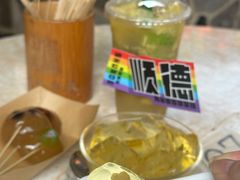 -周大娘牛乳(旧寨古村总店)