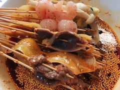 -古真记钵钵鸡(总店)