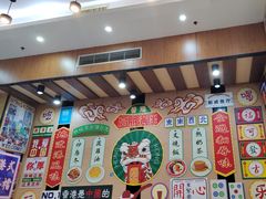 -新威港式茶餐厅(松岗天虹店)
