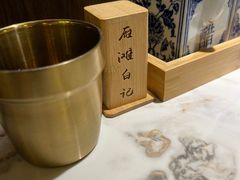 -雁滩白记·兰州牛肉面