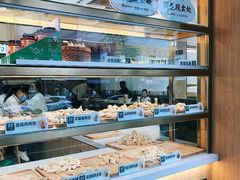 -袁记云饺(鼓楼店)