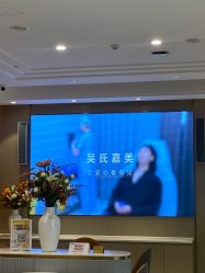 -云南吴氏嘉美医疗美容医院