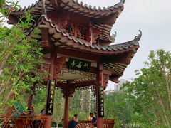-四海公园(南山区)