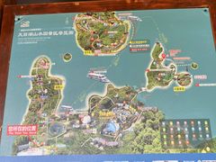 -天目湖山水园