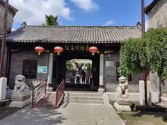 -青州古城