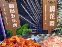 -布罗城堡自助烧烤(鸿通城购物中心店)