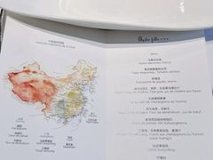 -Oyster Talks 四度蚝法餐厅