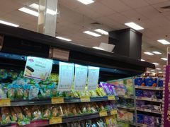 -AEON超市(永旺梦乐城泰达店)