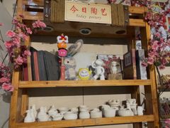 -袁亮今日陶艺(苹果社区总店)