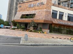 -荷栖小院·品质江西菜(红谷滩店)