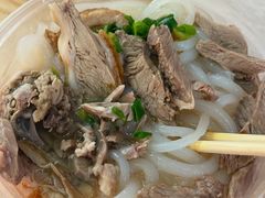 边肉濑粉-铭珠粥粉(雅居乐花园分店)