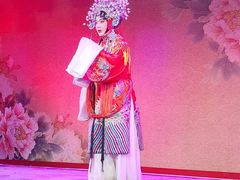 -盖碗儿梨园·变脸吐火·川剧(天府广场店)