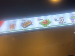 -疆巴焰·新疆羊肉串大王·暖身羊肉煲(雅宝新城店)