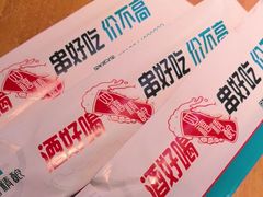 -四禧精酿铜锅涮肉·烧烤工场(大明湖店)