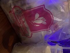 -白玉兰食品(甜云店)