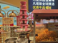 -凡塔斯牛排自助餐厅(莆田万达店)