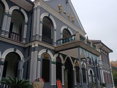 -湖南省立第一师范学校旧址