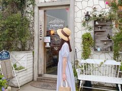 门面-Vanillacafe香草咖啡(银海大世界店)